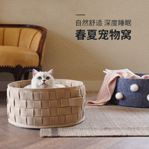 The North European Cat Nest Four Seasons Universal Kitty Supplies Nets Red Cotton Linen Cat House Felt Cowl Kennel Weaving