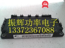 7MBR50SB120 the 7MBR50SB120 7MBR50SB120-50 7MBR50UB120-50 7MBR50UB120-50 on the machine is good to use