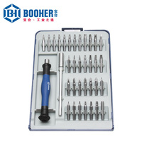 Booher 35-piece Micro Screwdriver Set BH1900204