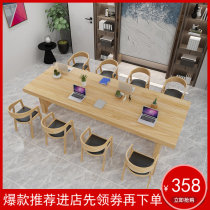 Solid wood large conference table Long table Simple modern office training computer table and chair combination log large board workbench