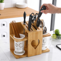 Ceramic chopsticks tube bamboo and wood knife holder storage rack household kitchen supplies knife holder kitchen knife holder storage shelf