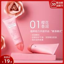 Meidelin Cherry Blossom Western Grapefruit Protective Hand Cream Water Moisturizing Repair Hand Protective Membrane Cream Scented Scented Pomace moisturizing hand cream