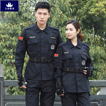 Black special service work clothes summer security clothes short sleeve set thin breathable special protection for training duty clothing