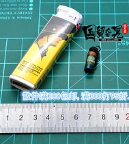 SoldierStory SS106 Medal of Honor Voodoo Voodoo Flash Bomb 1 6 Soldier Model