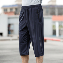 Mens eight-point shorts mens summer thin stretch quick-drying sports loose dad seven-point ice silk pants big pants