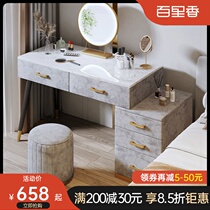 European-style light luxury dressing table bedroom modern simple storage cabinet integrated dressing table Net red ins style makeup table