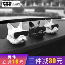 Creative Bulldog car perfume aromatherapy ornaments Car perfume seat Dog head bucket car interior decoration ornaments