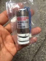 BIO-CHEM Baike fluid clamp valve 100P3-S1867 12VDC