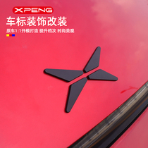 Xiaopeng P7 Black Car Mark Retrofit p7 Letter Mark Personality Sports Decoration Front Rear Car Mark Original Car Special Decorative Mark