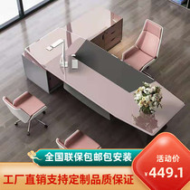 New Baking Varnish Boss Table Women President Table Fashion Manager Table Fashion Manager Table Modern Minimalist Office Furniture Big Bandae