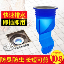 Floor drain deodorant silicone core Stainless steel bathroom Washing machine Sewer insect-proof deodorant floor drain cover round inner core