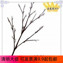 Pizza pole 5 head 80CM height Fire mesh material silk socking flower hand DIY special rod