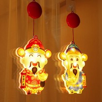 New Year decorations New Years decoration of the year 2023 Rabbit Annual Hanging Piece Spring Festival scene arrangement of New Years Supplies