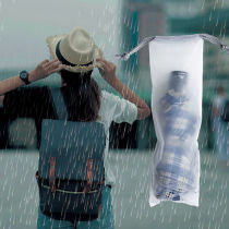 Umbrella storage bag waterproof bag carry-on wet-proof bag folding parasol umbrella sleeve rain suit umbrella bag