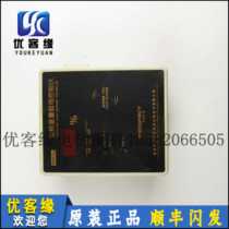 DTZZIII elevator weight load controller DTZZ-SK14 DK100 original DTZZIII-A-1X-6