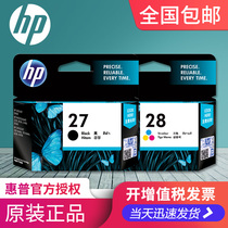 Original HP 27 cartridge hpC8727AA 3325 1315 5608 5679 28 Color Ink Cartridge