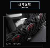 Mage ZS GS Ruiteng Rui line mg3 mg6 mg5 steering wheel cover car handle Four Seasons general-purpose female non-slip