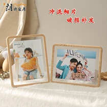 Photo frame set-up ins Wind custom-made seven-inch table childrens gifts like frame glass retro wedding