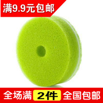 Japanese NHS ring thickened double-layer cleaners kitchen cleaning dishes absorbent sponge cloth single piece