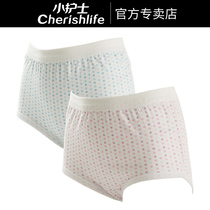 Small Nurse Briefs Women Pure Cotton Gats Up Overweight Overweight High Waist Full Cotton Middle Aged Pants Head Mom Triangle Pants
