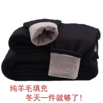 Wool pants Women wear slim leggings 100% full wool cotton pants Mens winter velvet thickened large size warm pants