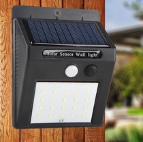 Solar lamp garden outdoor courtyard lamp household human body induction new rural waterproof wall lamp outdoor street lamp