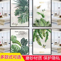 Frosted light opaque toilet bathroom window shading sticker no glue static film Electric sticker green leaf