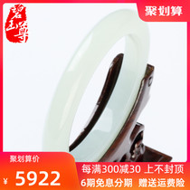 Jasper Zun Hetian jade bracelet Female jade bracelet sheep fat white round bar white jade bracelet Jade certificate Xinjiang