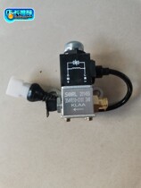 Wuzheng original accessories flying saucer Ochi car single solenoid valve