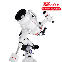 Jinghua Grand View 152mm High-powered Astronomical Telescope Long-focus Return Marca Professional Stargazing HD Deep Space Photography