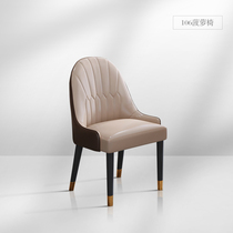 BSYL light and luxurious dining chair Home dining room Chair 106 Pineapple Chair