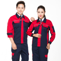 Auto repair work clothes mens suits machine repair wear-resistant workers factory workshop 4s shop autumn and winter car repair work clothes