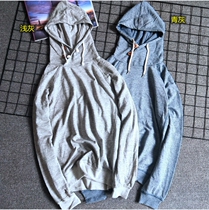 Problem handling Spring and Autumn comfortable terry hooded casual sweater jacket F44