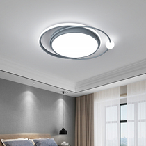 Bedroom LED light round modern simple warm romantic Nordic room light 2021 new master bedroom ceiling light