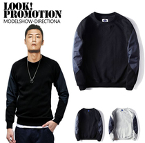 Autumn and winter tide brand Yu Wenle round neck sweater new long-sleeved velvet contrast color casual stitching pure cotton top trend