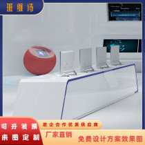 Command Center console intelligent technology sensor lighting operation stage customized arc heterogeneity command table public security security fire command table multimedia laboratory scheduling table