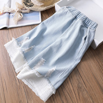 Great Love Lace Soft Denim Girl Wide Leg Pants Summer New Baby Seven Pants 90% Pants Jeans Jeans