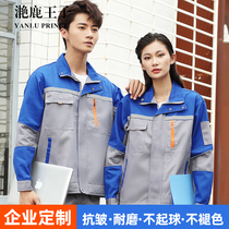 Spring and Autumn Overalls Set Mens Workwear Long Sleeve Jacket Wear-resistant Welder Labor Security Clothing Workshop Factory Clothing Customization