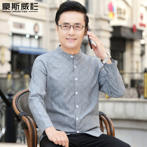 Middle-aged and elderly father autumn new business casual collar shirt spring and autumn middle-aged mens non-iron long sleeve shirt