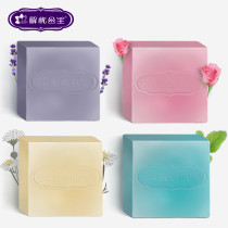 Princess Jiezhi soap flower gift box soap moisturizing facial soap 4*60g handmade soap