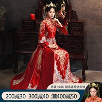 Xiuhe dress 2020 new wedding bridal dress Chinese dress wedding dress female wedding dress dragon and phoenix coat Phoenix crown Xia dress Xiuhe