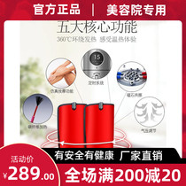 Electric knee pads to keep warm old cold legs Physiotherapy joint hot compress leg massager instrument warm knee heating electric heating
