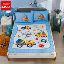 Childrens latex mat summer baby ice silk breathable cartoon student three-piece set childrens bed children Thai cool feeling