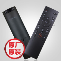 Suitable for original Konka remote control kkktv TV remote control KW-Y003S A48FK43K55U50A48U