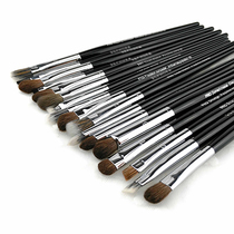 Eye brush animal hair eye shadow brush nasal brush detail brush dyed brush eyebrow brush lip brush profile brush makeup brush
