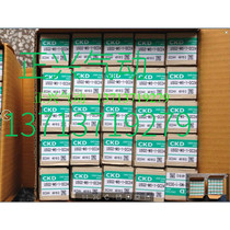 Brand new original installed CKD restrictor SC3W-M5-4 fake one penalty ten SC3W-6-6 i