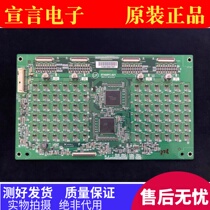 Original installation Sony KDL-46HX920 LCD TV constant current board backlight plate booster plate ST460FC-A01