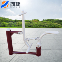 Capgemini quality new national standard fitness path Outdoor fitness equipment Community Square Outdoor Park Sporting goods
