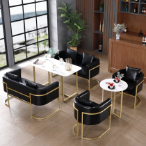 Card seat sofa milk tea shop table and chair combination cafe bar wrought iron Western restaurant dining furniture reception rest area