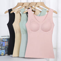 No-scratched latex warm underwear Female thickening plus suede lace warm vest autumn winter Devet cold-proof and bottom blouse